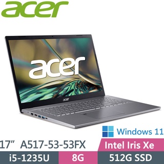 KYLE電腦 聊聊更優惠 ACER Aspire 5 A517-53-53FX 灰