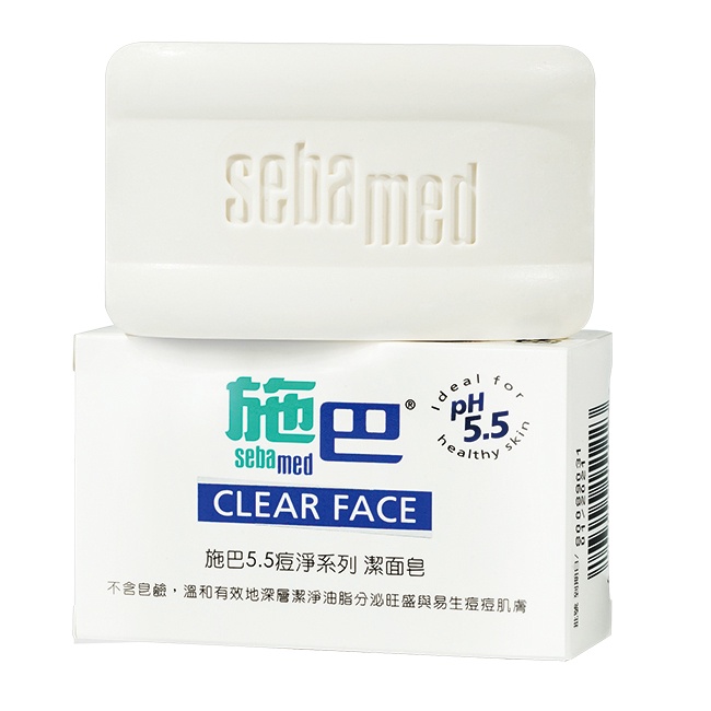 施巴ph5 5痘淨潔面皂100g 蝦皮購物
