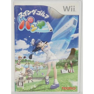 日版 Wii 魔法飛球