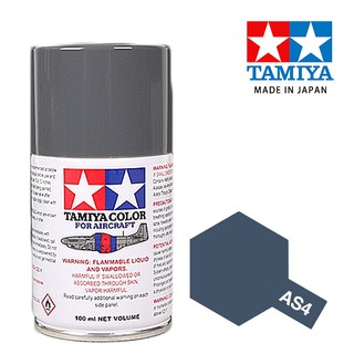 【模型屋】TAMIYA 田宮 模型 噴漆 噴罐 油性漆 86504 AS4 AS-4紫灰色 100ml