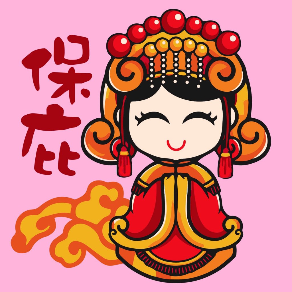 Artlife 藝術生活現貨diy 數字油畫彩繪dr044 媽祖保庇xcm 蝦皮購物