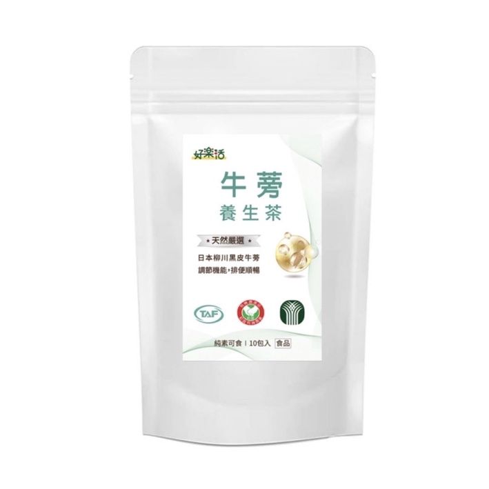 柳川黑皮牛蒡養生茶（一袋10小包）買五送一（免運）