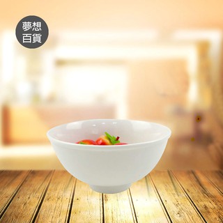 #蝦皮電子發票# 大同強化反口碗(P99.P1289.P3844) 飯碗 湯碗 瓷碗精製綠色環保方便實用（夢想百貨）