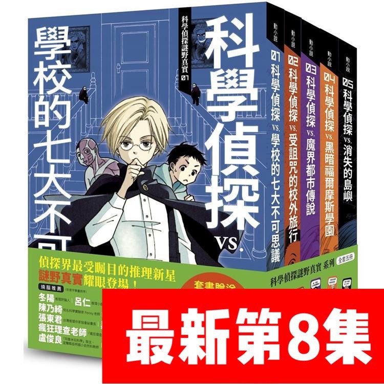 小熊偵探 優惠推薦 21年7月 蝦皮購物台灣