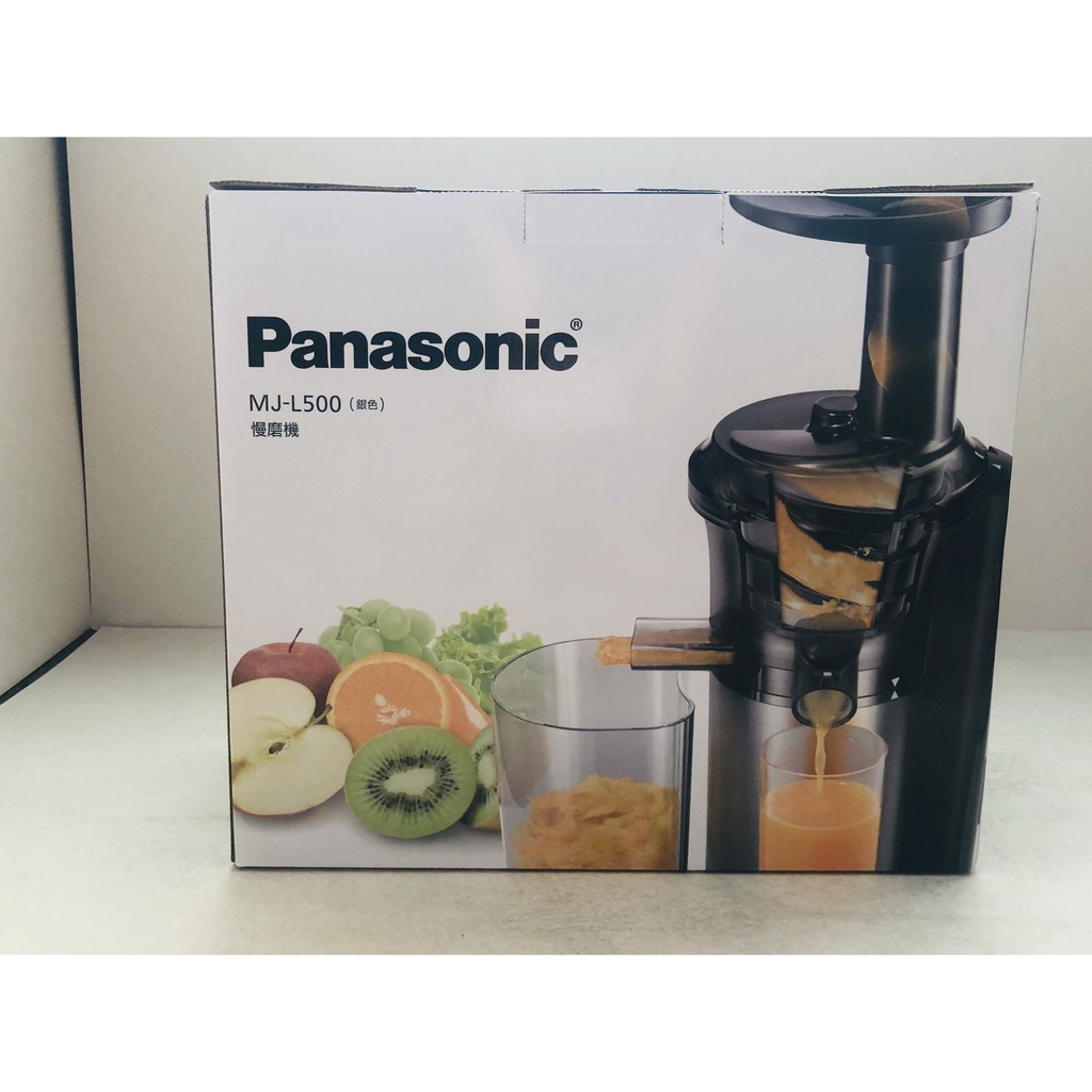 【TZU SHOP】快速出貨 免運現貨 Panasonic 國際牌 低速冷榨慢磨機 MJ-L500 MJL500