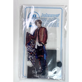 77-全新現貨 SixTONES-2020夏-京本大我-立牌/傑西松村北斗高地優吾森本慎太郎田中樹SHOP照片