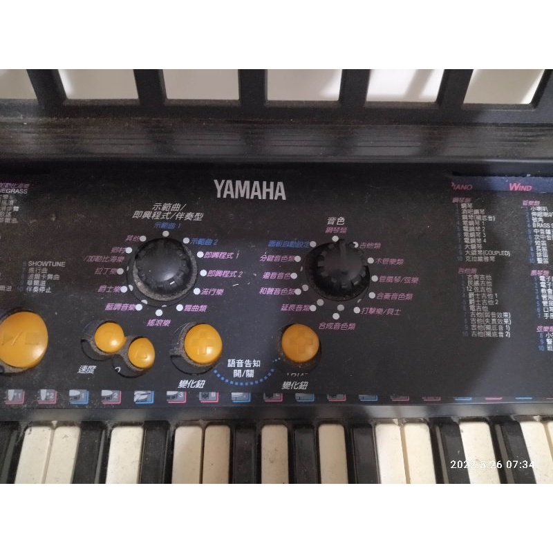Yamaha電子琴psr_130(誠可議)