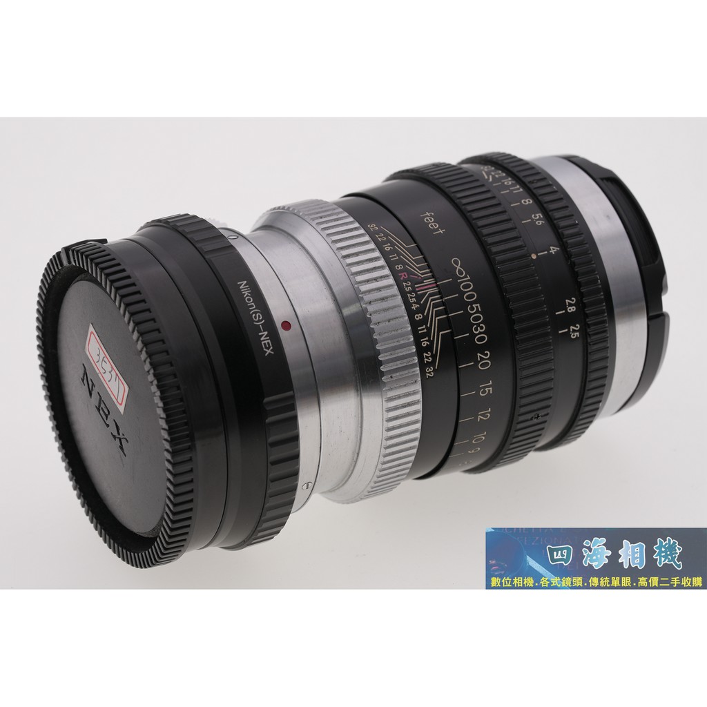 【高雄四海】Nikon Nikkor-P 10.5cm F2.5 (S-mount)實用級．阿富汗少女鏡前身 105mm