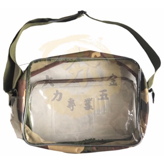 大力專業五金大款 無塵室專用 立體 /無塵袋/無塵包/透明袋/透明包/科學園區/反光背心/迷彩/科學園區/加大款 特價