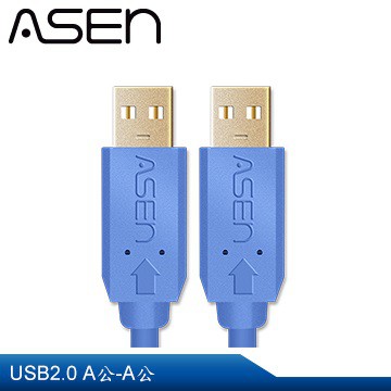 【公司貨】ASEN AVANZATO系列 USB2.0 A-A 傳輸線材