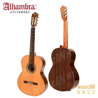 【民揚樂器】Alhambra 1C 西班牙製 面單板古典吉他 尼龍吉他