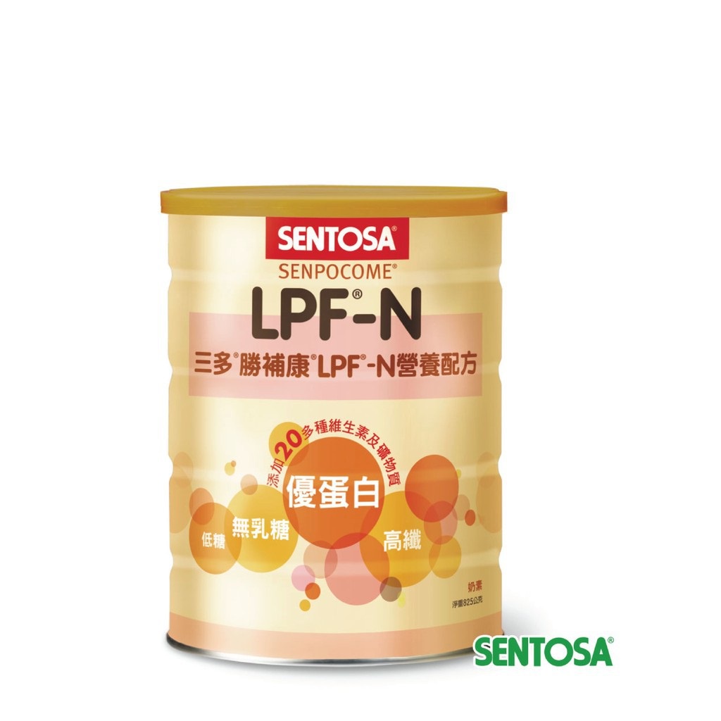 三多勝補康 LPF-N 營養配方 (825g/罐)