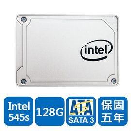 (賣場最低價) Intel SSD 128GB 545s【SSDSC2KW128G8X1】SATA 2.5" 固態 硬碟