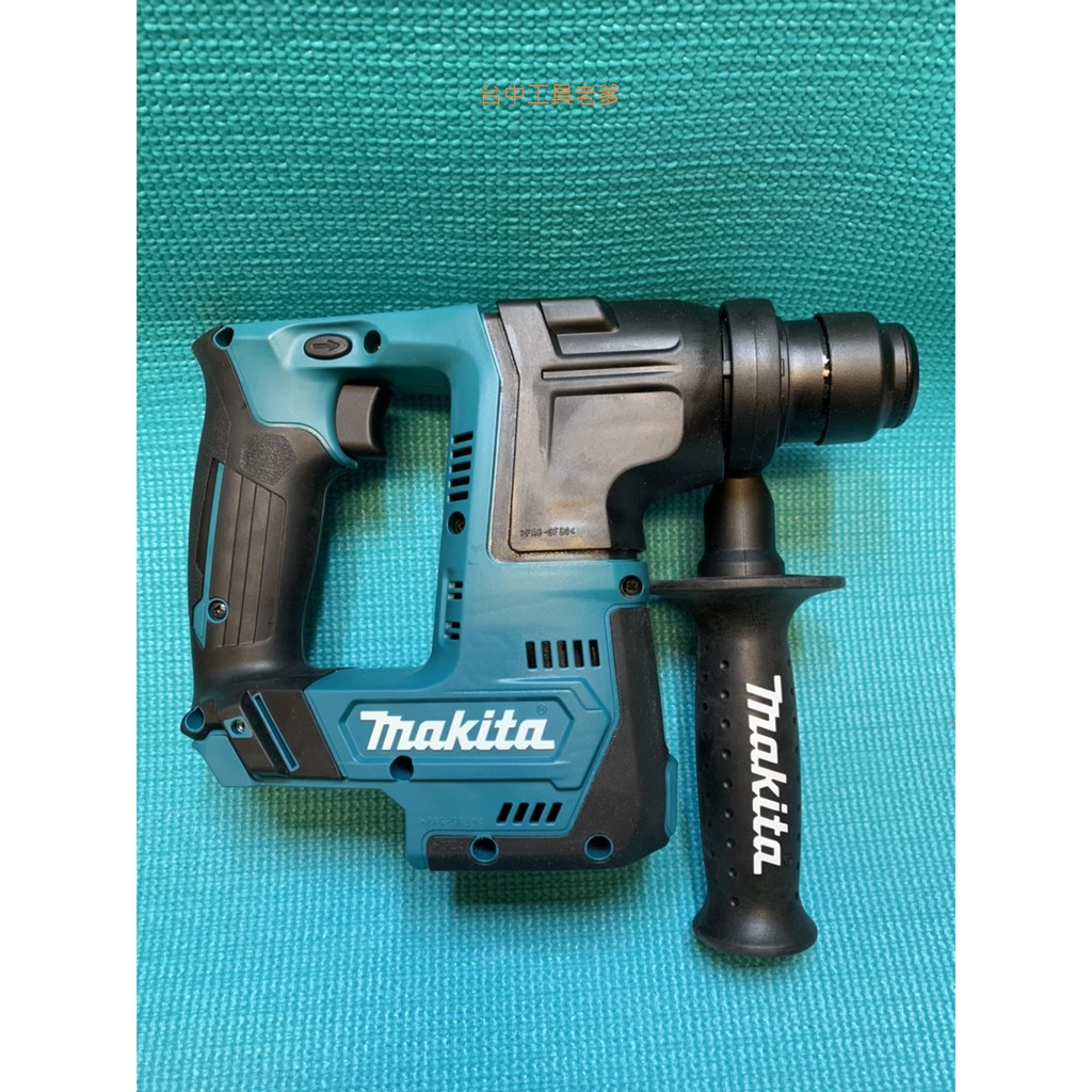 台中工具老爹 MAKITA HR140D 12v充電式錘鑽 hr140 HR140DZ HR166D HR166dz