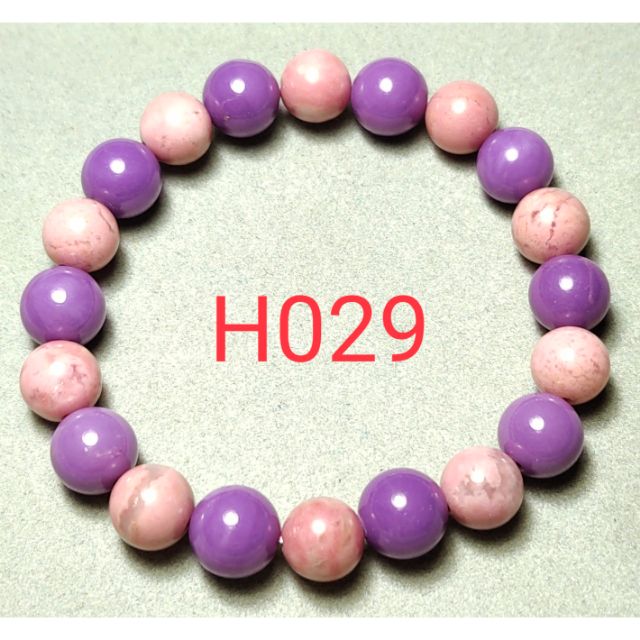 H029 淨化調頻薔薇石 美國3a 紫雲母8mm 手環手珠手鍊手鏈 蝦皮購物