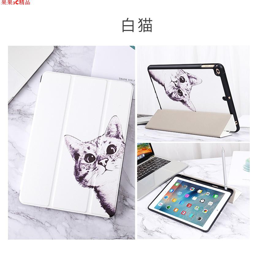 10 Ipad Mini 4 Ptt討論與高評價商品 21年8月 飛比價格