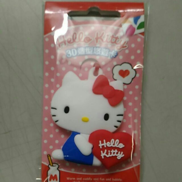 Hello kitty 3D造型悠遊卡-LOVE