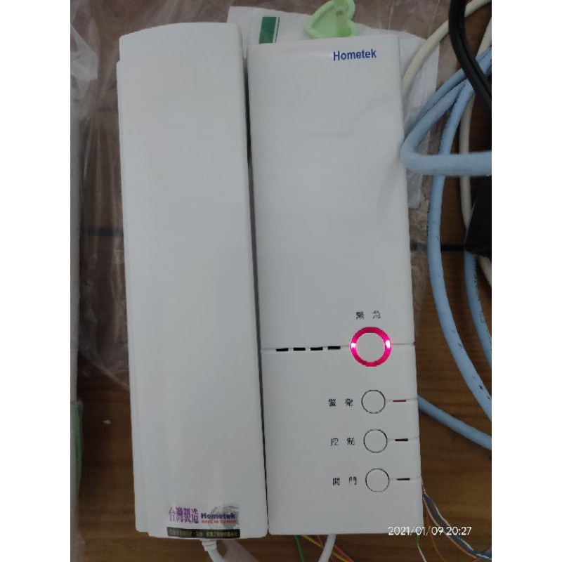歐益hometek Ha 85室內機 蝦皮購物