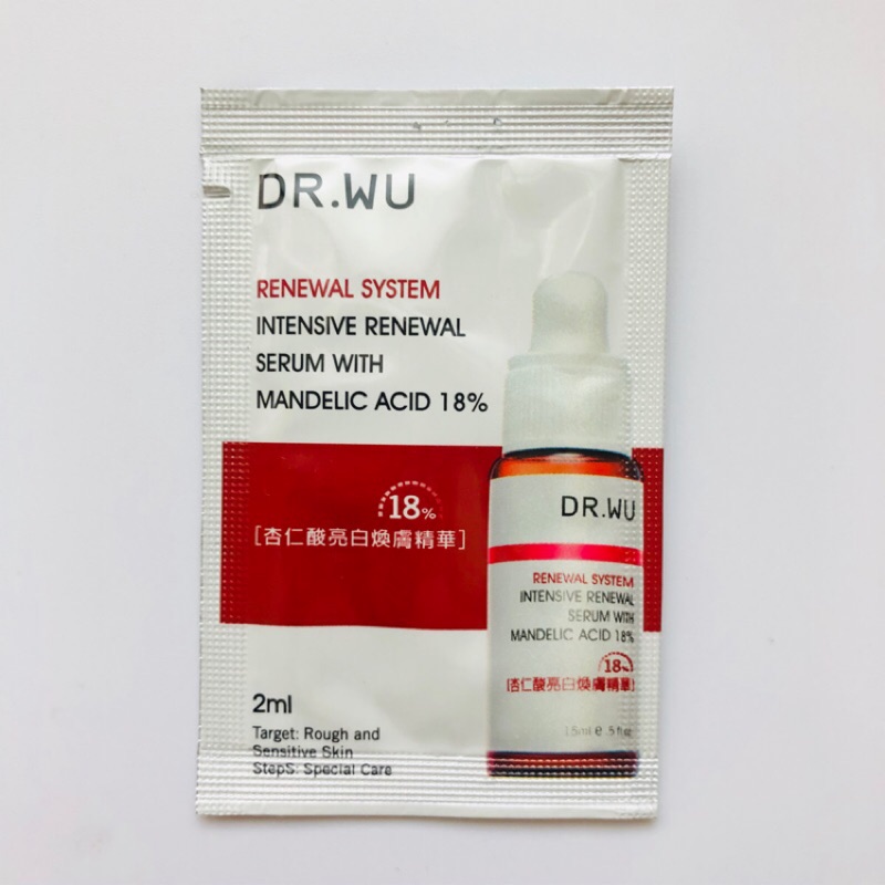 全新 理膚寶水全護清爽防曬液 潤色 DR.WU 杏仁酸兩白煥膚精華18%