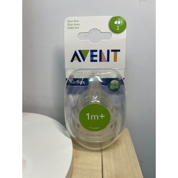 AVENT 新安怡經典 寬口 Classic Airflex 奶嘴