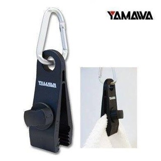 源豐釣具 YAMAWA 毛巾夾 擦手巾 釣魚 磯釣 海釣