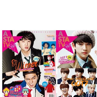 ASTA TV 2014.12 Vol.86 GOT7 + WINNER 雙封面＜韓格舖＞韓國雜誌