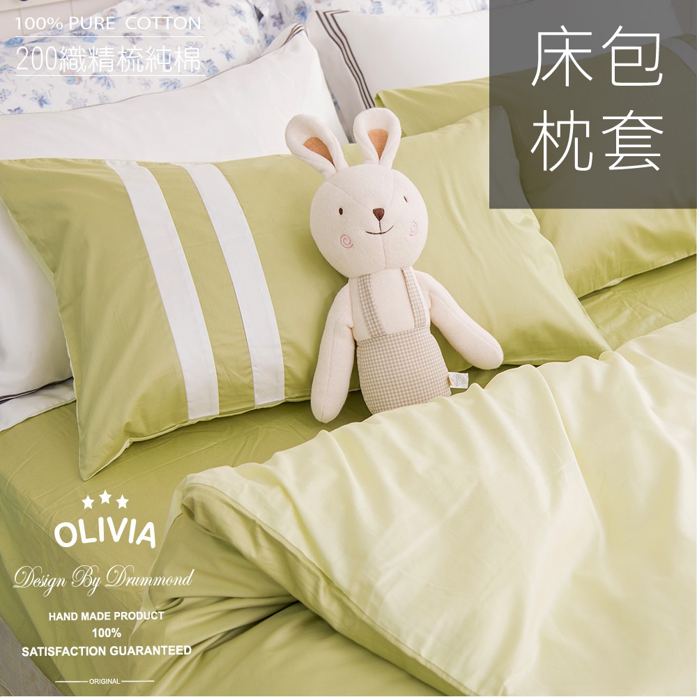 Cutie 2 拍賣 評價與ptt熱推商品 21年6月 飛比價格