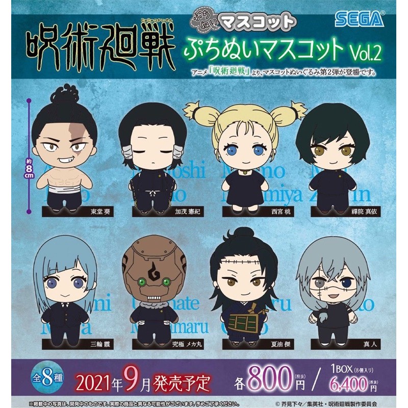 西宮このみ 拍賣 評價與ptt熱推商品 21年5月 飛比價格