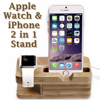 【充電展示座】Apple iPhone & Watch 38mm/42mm 智慧手機、手錶 二用底座/展示架