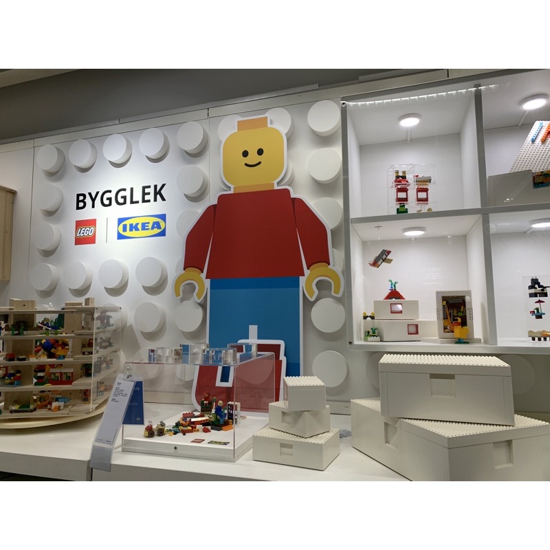 IKEA running🛒｜BYGGLEK Lego®積木遊戲盒三款、積木201組件