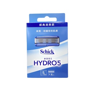 Schick 舒適水次元5刮鬍刀片(4刀頭)【佳瑪】替換刀片