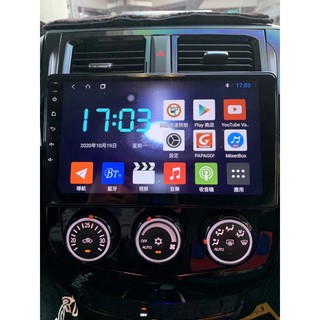 2013-2020 三菱 colt plus 9吋專用安卓機2+32