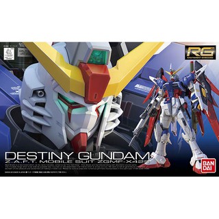 (BANDAI) 組裝模型 RG 1/144 機動戰士鋼彈 ZGMF-X42S 命運鋼彈 11 公司貨(模力虹)