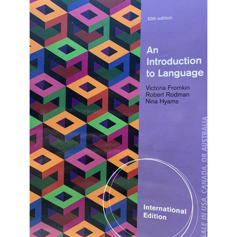 an introduction to language 語言學概論的價格推薦 - 2026年5月 | 比價比個夠BigGo