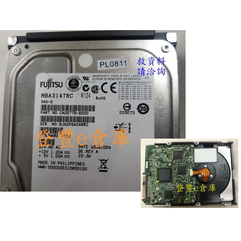 【登豐e倉庫】 F990 Fujitsu MBA3147RC 147GB 15K SAS 機板燒痕 救資料 也修電視