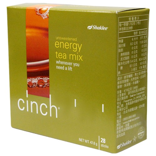 嘉康利 纖奇能量茶-原味