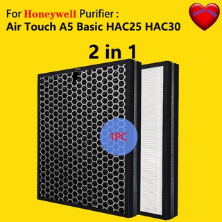 HONEYWELL Air Touch A5 Basic HAC25 HAC30 兼容複合過濾器 H13 HEPA +