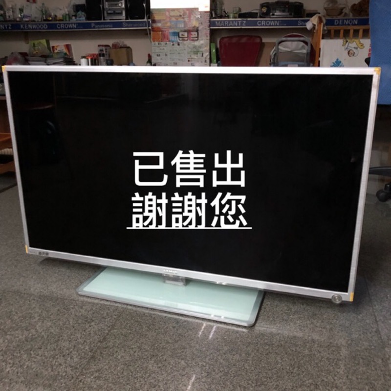 台南二手46寸液晶電視