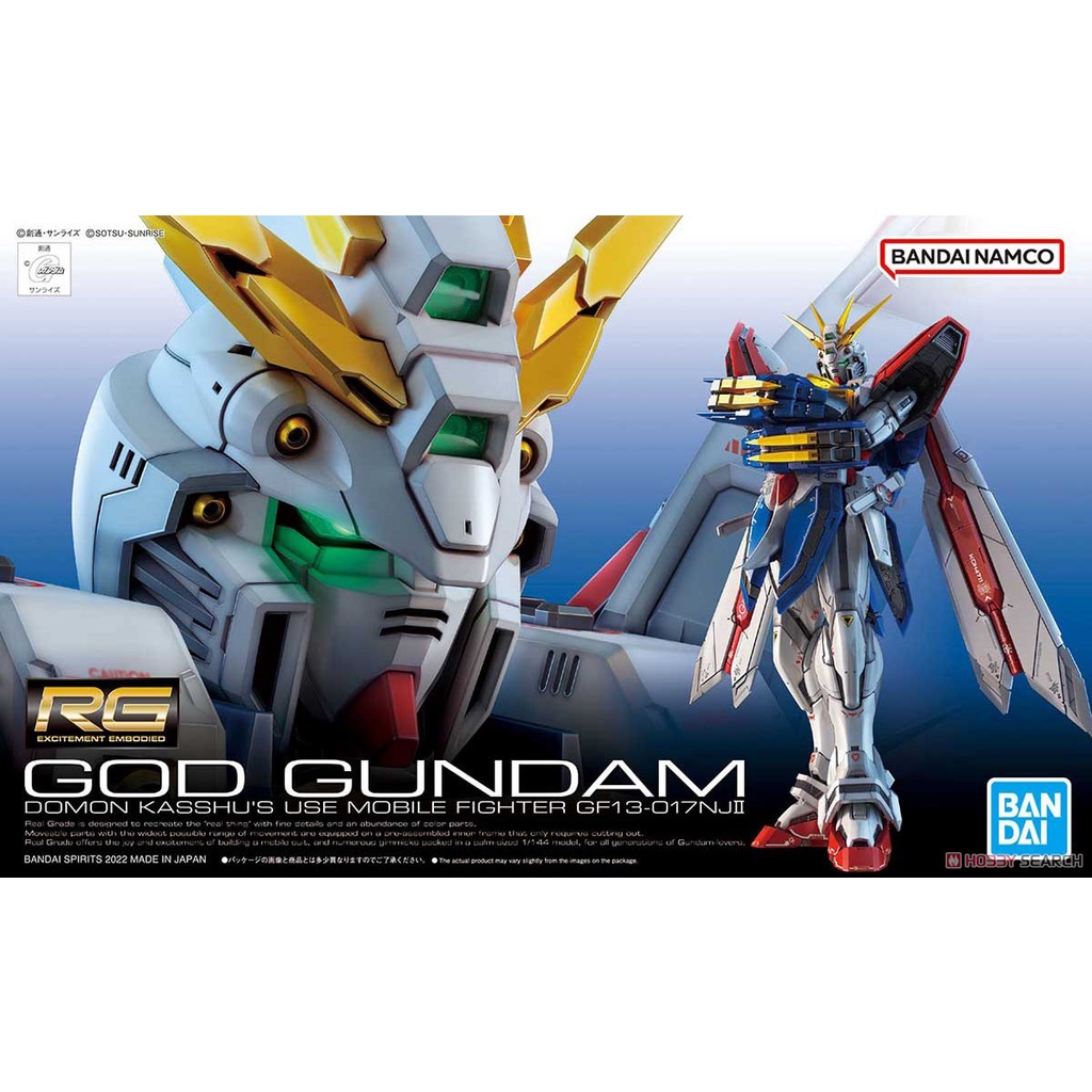 星矢TOY 板橋實體店面 RG 37 機動武鬥傳 1/144 神鋼彈 神威鋼彈 God Gundam