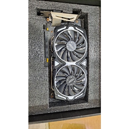 MSI GTX 1060 6G ARMOR