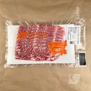 1855 Choice 無骨牛小排厚切燒肉片 250g ｜ 牛肉片 去骨 燒烤 安格斯 熟成 美國 【鮮食購官方直營】