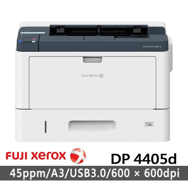 Fuji Xerox DocuPrint 4405d A3雷射印表機