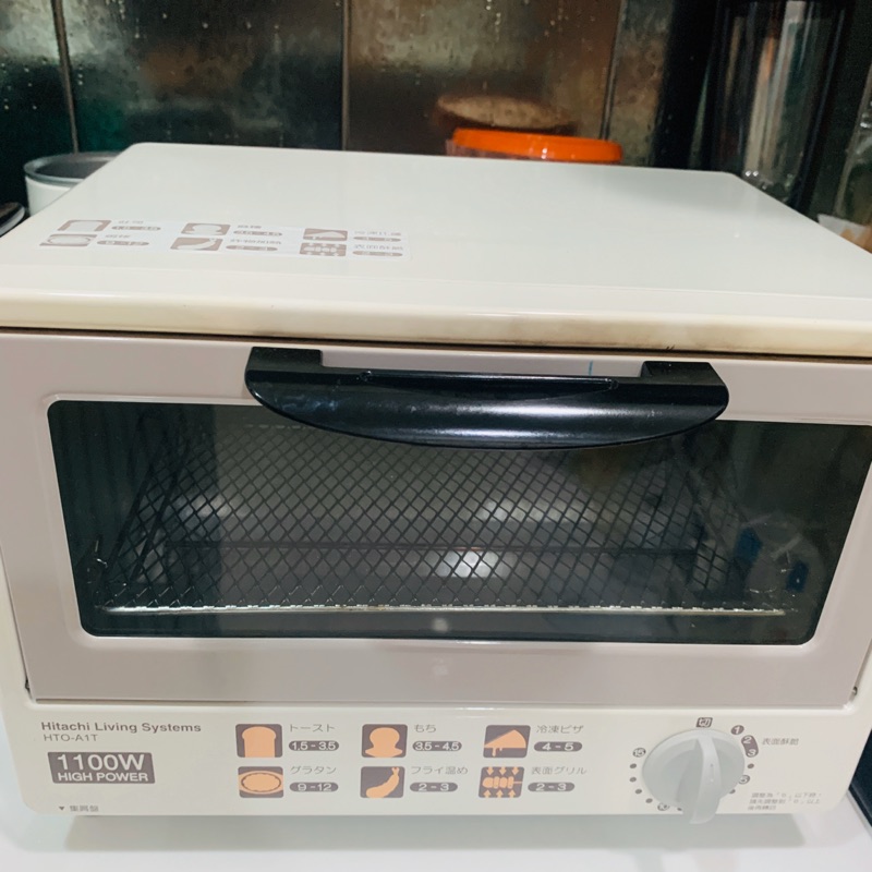 日立Hitachi 10公升定時油切小烤箱HTO-A1T