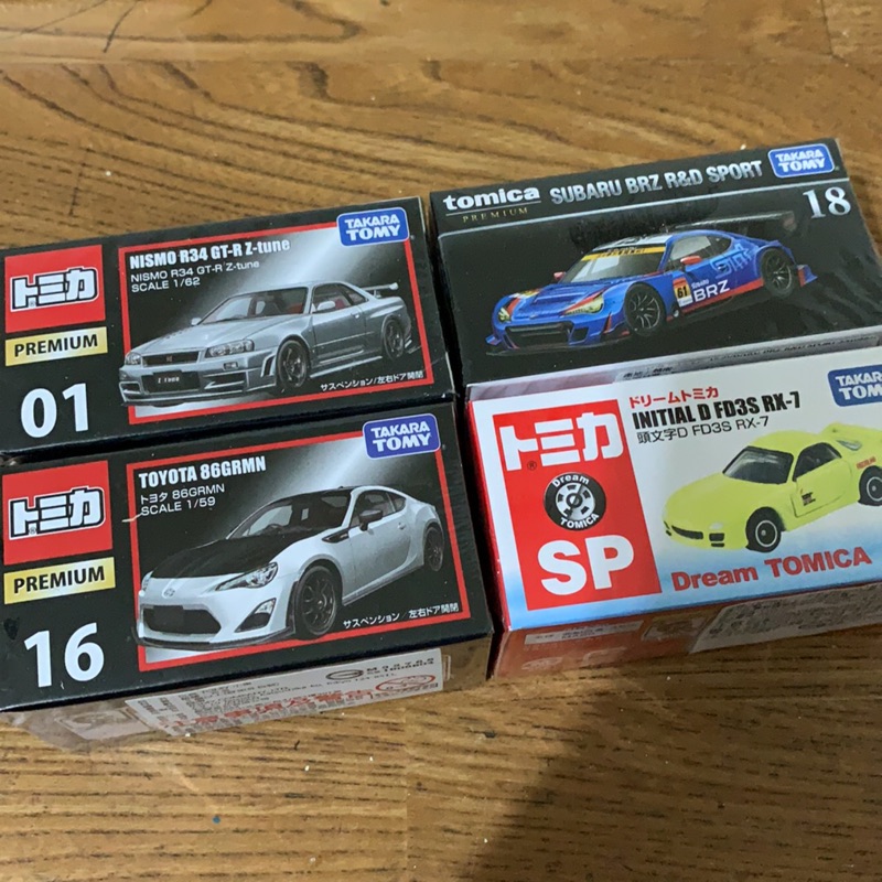 Tomica 黑盒 PREMIUM 頭文字D GTR BRZ RX7