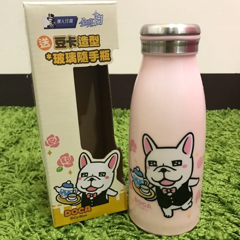 ✨現貨✨黑人牙膏xDOCA👉粉色豆卡造型玻璃隨手瓶🐶🥛