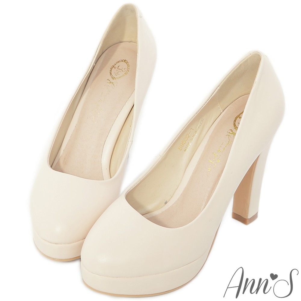 Ann’S修長比例-素面純色厚底粗跟包鞋 米