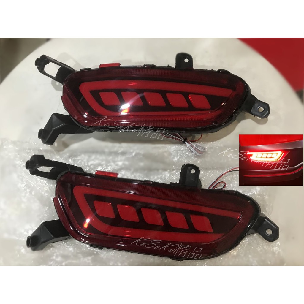 Q寶貝 Mazda Cx3 Cx 3 後保桿燈後霧燈警示燈防止追撞led 導光三段式空力套件 蝦皮購物