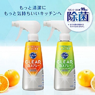 💖日本製 KAO花王 泡沫噴霧洗碗精 補充包 CUCUTE CLEAR