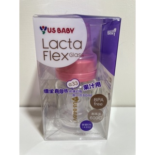 （全新）US BABY 優生真母感玻璃奶瓶60ml（一般口徑）土城中和可自取