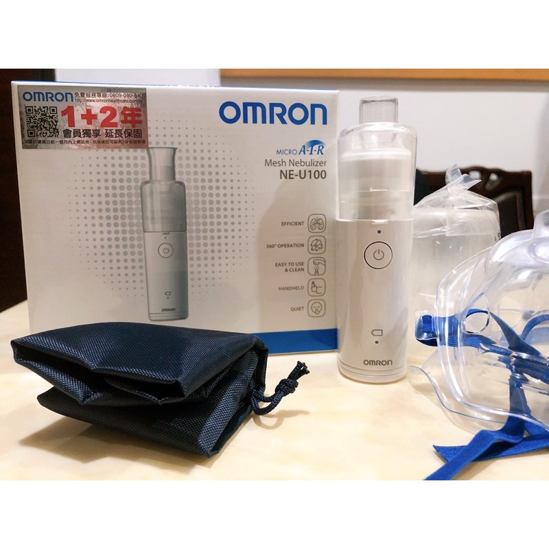 (9.9999成新）歐姆龍 鼻噴霧 neu100 omron